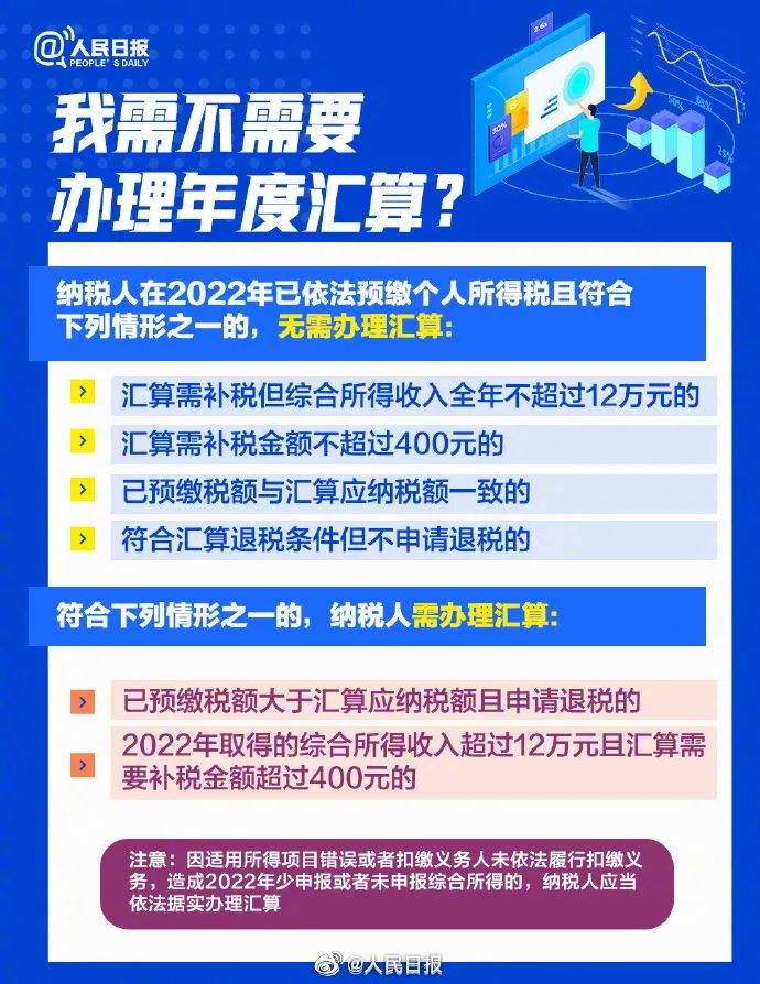新2025澳門天天開好彩，深入探討精準(zhǔn)預(yù)測與策略分析，澳門新2025彩票精準(zhǔn)預(yù)測與策略深度探討