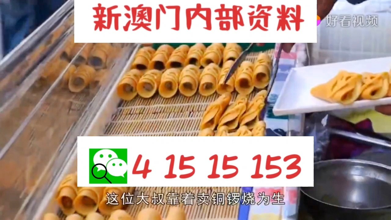 迎接新澳門天天好彩的明天，探索未來的機(jī)遇與挑戰(zhàn)（關(guān)鍵詞，新澳門天天好彩），新澳門天天好彩，未來機(jī)遇與挑戰(zhàn)的探索之路