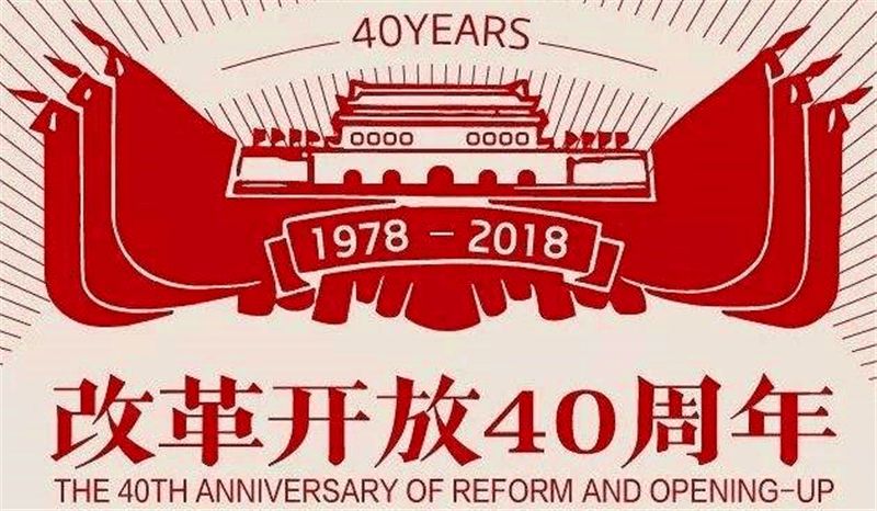 新奧集團，邁向2025，天天開啟新彩未來，新奧集團邁向2025，開啟未來新彩篇章