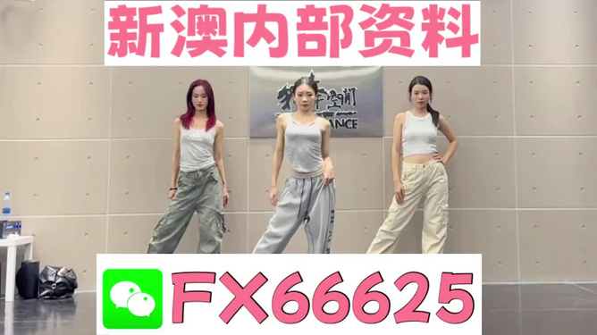 管家婆必出一中一特，揭秘神秘預(yù)測(cè)背后的真相，揭秘管家婆預(yù)測(cè)真相，一中一特背后的神秘面紗