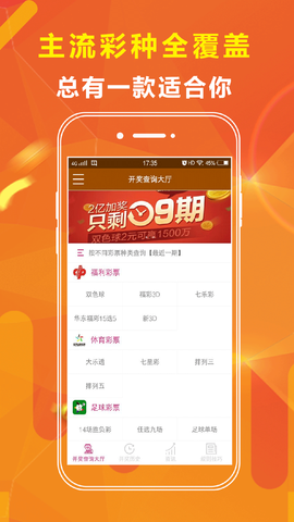 芳草地澳門免費(fèi)資料大全——探索與發(fā)現(xiàn)之旅，芳草地澳門免費(fèi)資料大全，探索之旅開啟