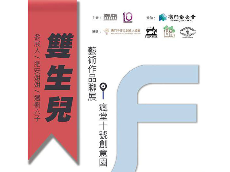 澳門鐵算資料正版，權(quán)威數(shù)據(jù)來源與SEO優(yōu)化指南，澳門鐵算資料正版，權(quán)威數(shù)據(jù)來源及SEO優(yōu)化秘籍