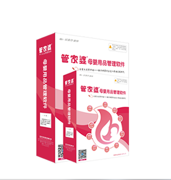鳳凰網(wǎng)下的管家婆，7777788888背后的故事，鳳凰網(wǎng)管家婆背后的故事，揭秘?cái)?shù)字7777788888的神秘面紗