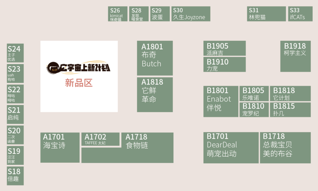 今晚9點30特馬開獎結(jié)果揭秘，你所關(guān)心的彩票資訊，今晚9點30特馬開獎結(jié)果揭曉，彩票資訊大揭秘