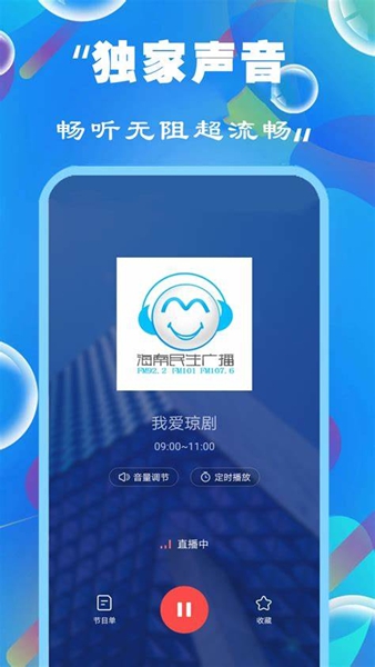 彩票預(yù)測(cè)策略