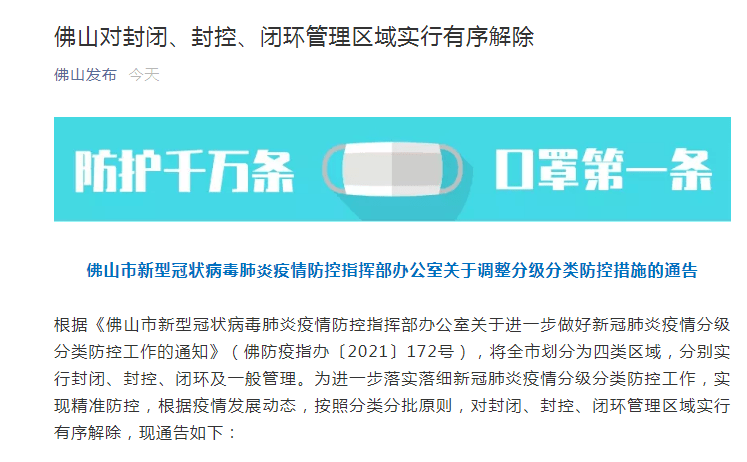 探索全新精準(zhǔn)傳真服務(wù)，7777788888的魅力所在，揭秘全新精準(zhǔn)傳真服務(wù)，魅力之源揭秘 7777788888服務(wù)體驗之旅