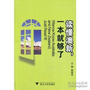 探索寶藏，2005新澳正版免費大全，一網(wǎng)打盡所有精彩內(nèi)容，寶藏探索，2005新澳正版內(nèi)容一網(wǎng)打盡，精彩內(nèi)容大揭秘