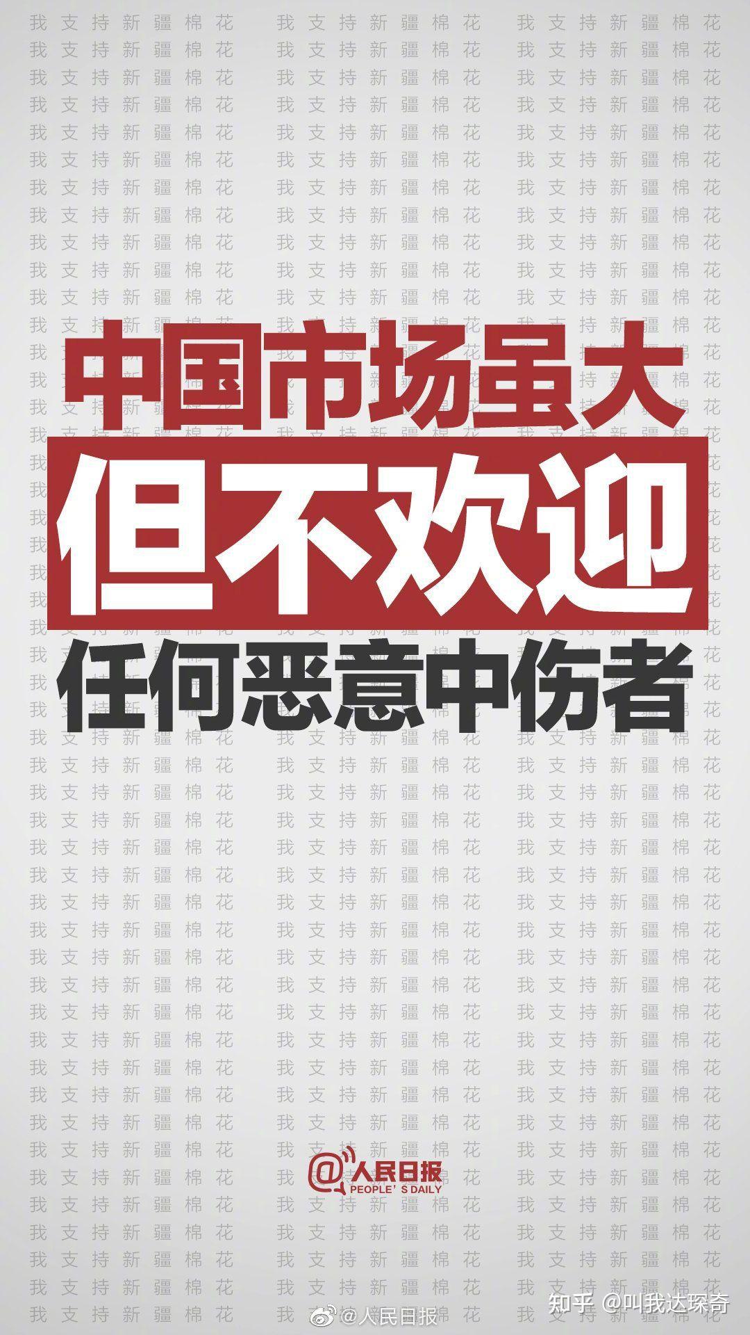 揭秘新奧集團，探索未來之路，展望2025最新資料五不中奧秘，揭秘新奧集團，展望未來的探索之路，揭秘最新資料與未來展望至2025