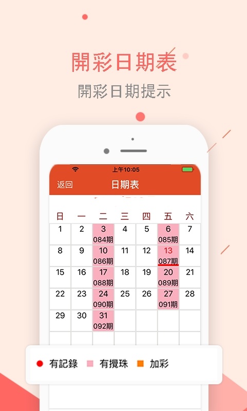 澳門正版資料大全免費(fèi)下載，探索歇后語的魅力世界與便捷獲取途徑，澳門正版資料探索，歇后語魅力世界與免費(fèi)下載便捷途徑