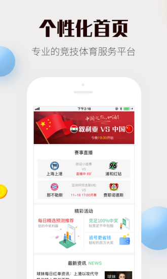 4887免費(fèi)資料大全——探索無盡的免費(fèi)資源寶庫，4887免費(fèi)資料大全，無盡資源寶庫探索之旅