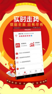 揭秘7777788888管家婆三肖，策略與預(yù)測(cè)，揭秘，管家婆三肖精準(zhǔn)策略與預(yù)測(cè)揭秘