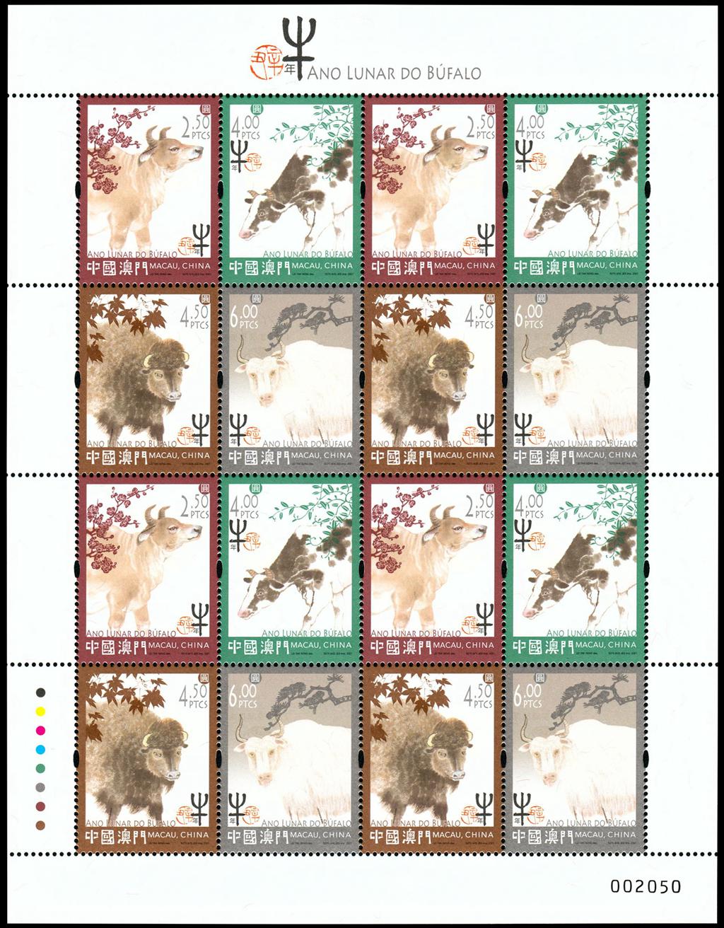 揭秘新澳門十二生肖開，預(yù)測(cè)與期待迎接未來(lái)的2025年，揭秘新澳門十二生肖開，預(yù)測(cè)未來(lái)2025年展望
