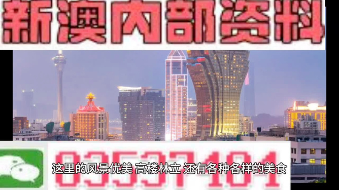 澳門彩票資料，千年傳承下的精準(zhǔn)預(yù)測與世人追隨的2025年一肖運(yùn)勢展望，澳門彩票資料與千年傳承預(yù)測，2025年一肖運(yùn)勢展望揭秘
