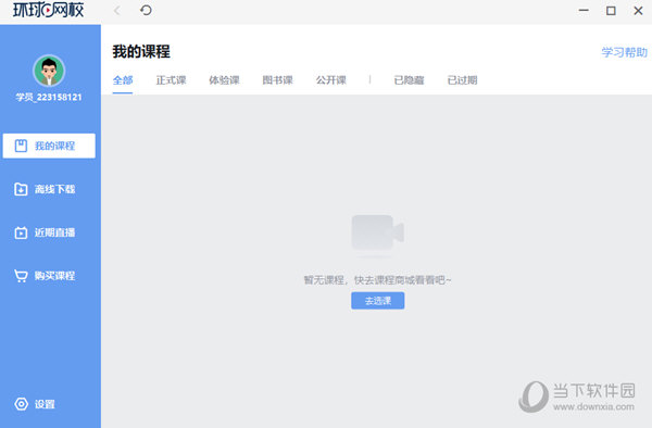 關(guān)于014954cσm查詢與澳彩資料的深度解析，014954cσm查詢與澳彩資料深度解析，揭秘背后的秘密