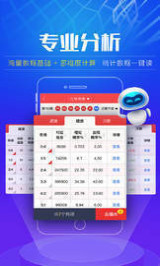 澳門彩票2025年天天開獎結(jié)果大全——揭秘好彩背后的秘密，澳門彩票2025年天天開獎結(jié)果揭秘，好彩背后的秘密全解析