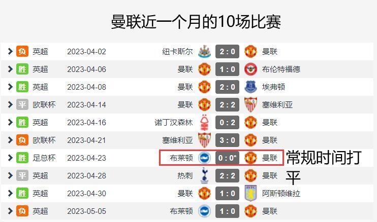 新奧今晚上9點(diǎn)30開獎(jiǎng)結(jié)果會(huì)是什么呢？，新奧今晚9點(diǎn)30開獎(jiǎng)結(jié)果揭曉，幸運(yùn)兒會(huì)是誰？