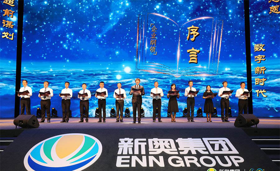 新奧今晚特馬上9點(diǎn)30開(kāi)啟，精彩瞬間不容錯(cuò)過(guò)！，新奧今晚特馬精彩瞬間，不容錯(cuò)過(guò)！開(kāi)啟時(shí)間9點(diǎn)30分