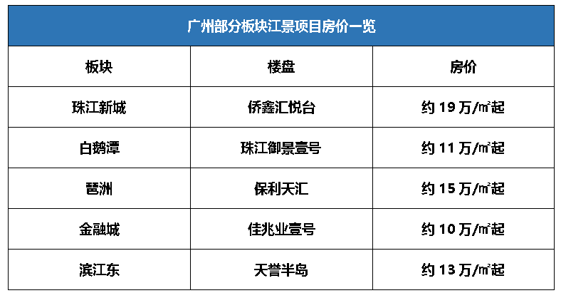 今晚新澳9點35分彩票開獎號碼預測與解讀，新澳彩票開獎號碼預測與解讀，今晚9點35分揭曉幸運數字
