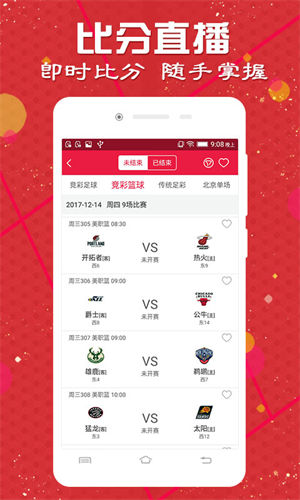 澳彩圖庫(kù)（金多寶傳真），探索與解析，澳彩圖庫(kù)（金多寶傳真）深度探索與解析