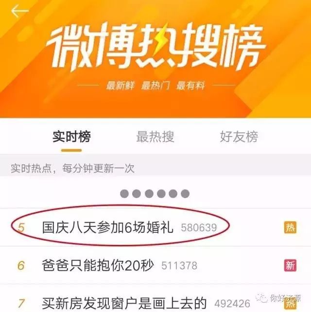 白小姐三肖三期免費(fèi)開獎，揭秘背后的秘密與真相探索，揭秘白小姐三肖三期免費(fèi)開獎背后的真相與秘密探索