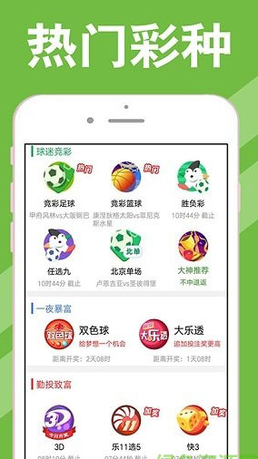 澳門美人魚論壇com最新開獎結(jié)果及熱門討論，澳門美人魚論壇最新開獎結(jié)果與熱門討論匯總