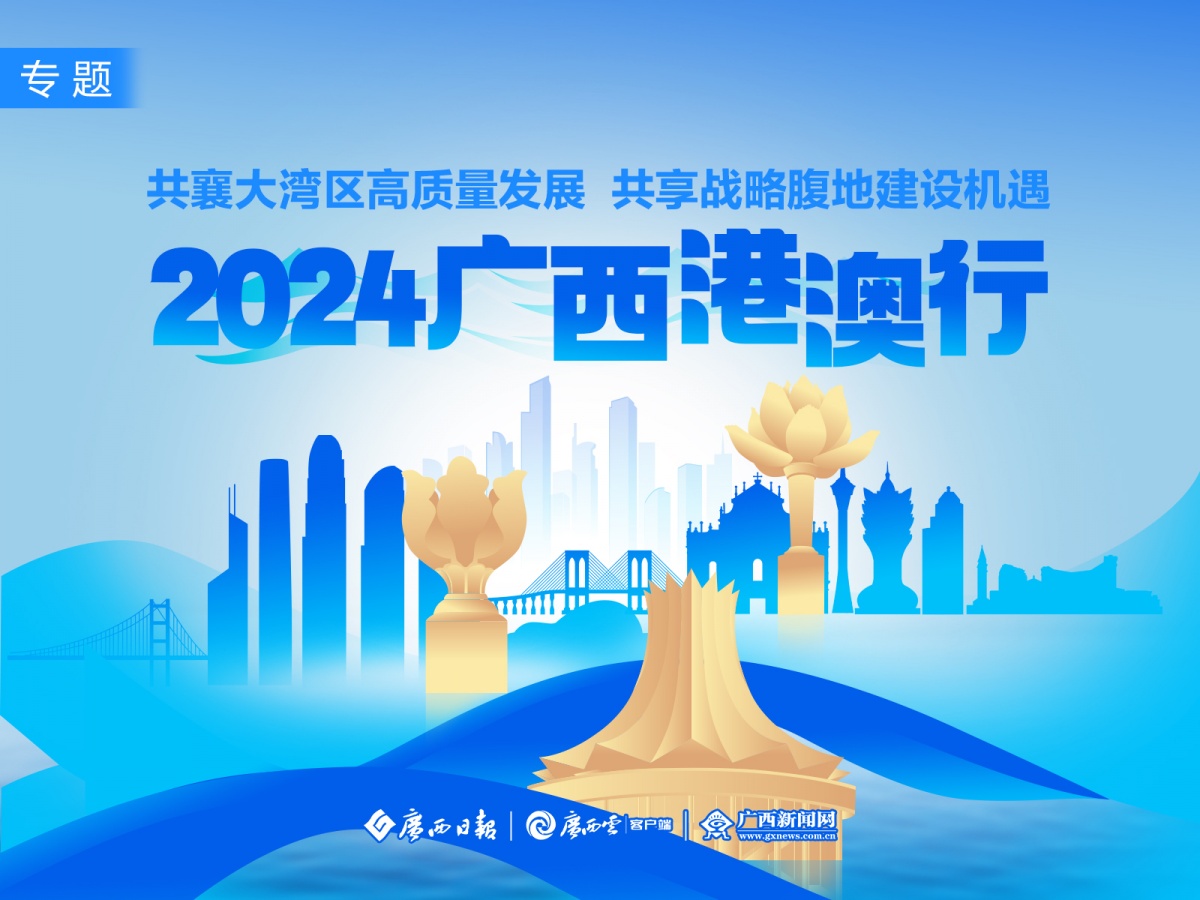 探索最新奧秘，2025新澳最新版精準(zhǔn)特刊第063期預(yù)測之探索（20一40一38），探索最新奧秘，2025新澳精準(zhǔn)特刊預(yù)測第063期探索（預(yù)測范圍，20-40-38）