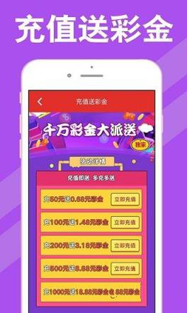 2025年澳門天天彩開獎結果回顧與預測，澳門天天彩開獎回顧與預測，探索未來走向的奧秘
