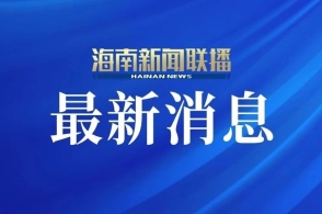 2023年最新更新的澳門正版資料——探索新澳正版資料的未來趨勢與變化，澳門正版資料更新揭秘，未來趨勢與變化展望