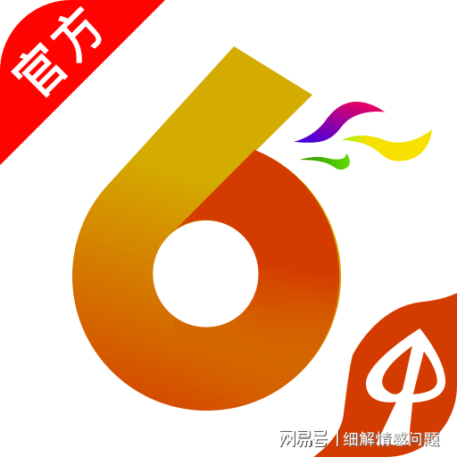 揭秘未來(lái)藍(lán)圖，2025精準(zhǔn)資料大全免費(fèi)，一網(wǎng)打盡，揭秘未來(lái)藍(lán)圖，2025精準(zhǔn)資料一網(wǎng)打盡，免費(fèi)大全開(kāi)啟！