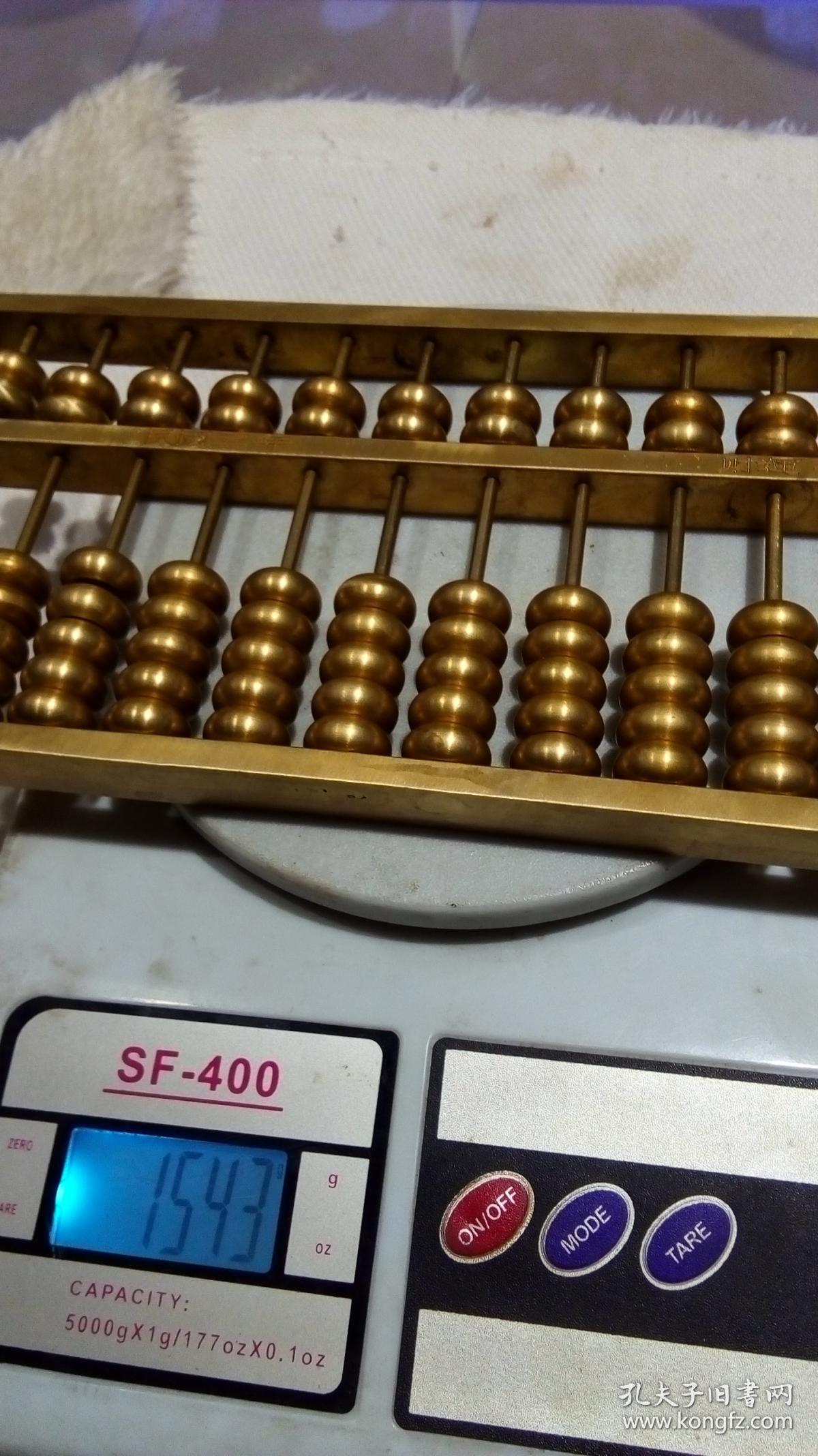 鐵算算盤44859網(wǎng)站，一站式解決方案，引領(lǐng)行業(yè)新潮流，鐵算算盤44859網(wǎng)站，一站式解決方案引領(lǐng)行業(yè)新潮流