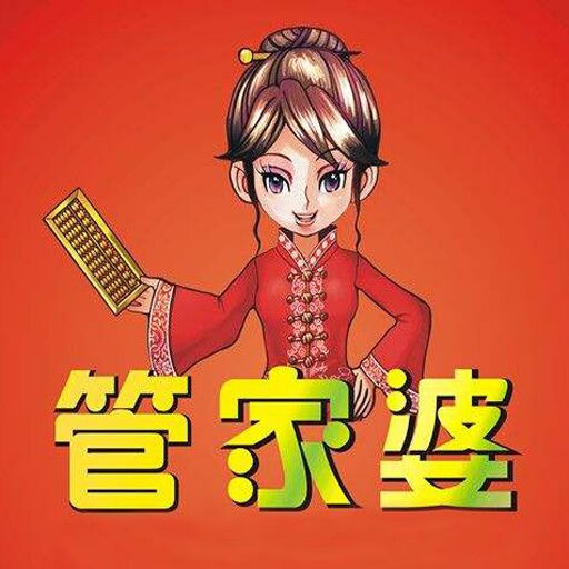 白小姐管家婆四肖八碼，揭秘神秘?cái)?shù)字背后的故事，揭秘白小姐管家婆四肖八碼，神秘?cái)?shù)字背后的故事