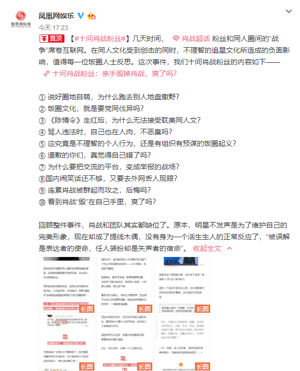 揭秘最準(zhǔn)一碼一肖，揭秘背后的秘密與真相，揭秘最準(zhǔn)一碼一肖，真相背后的秘密大揭秘