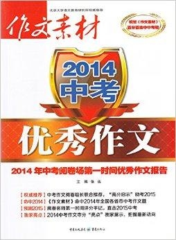 新奧2025正版資料，全面解析與獲取指南，新奧2025正版資料解析與獲取指南