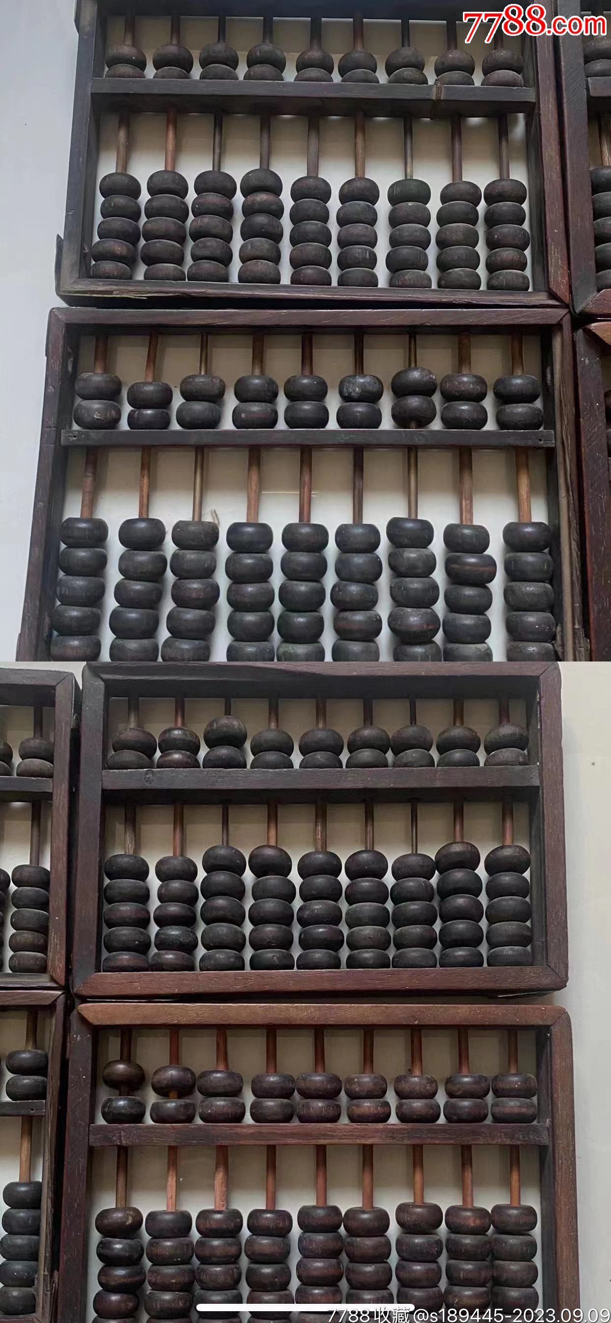 鐵算算盤網(wǎng)4987，一站式財務(wù)解決方案的領(lǐng)先平臺，鐵算算盤網(wǎng)4987，領(lǐng)先的一站式財務(wù)解決方案平臺
