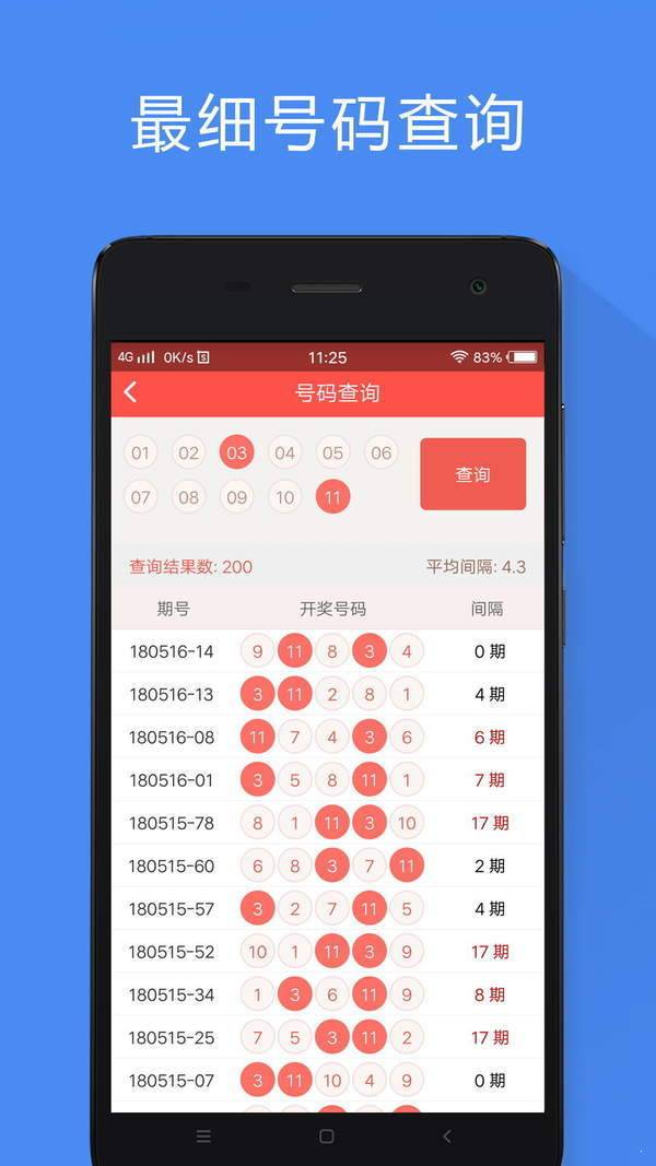 香港正版免費(fèi)資料大全，探索無(wú)盡的資源寶庫(kù)，香港正版免費(fèi)資料寶庫(kù)，探索無(wú)盡資源之旅