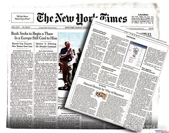 探索未來趨勢，79456濠江論壇2024年第十四期資料深度解析，深度解析濠江論壇第十四期資料，探索未來趨勢展望