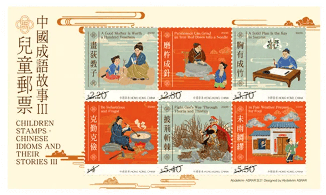正版澳門金牌謎語，探索謎語的魅力與奧秘，澳門金牌謎語揭秘，探索魅力與奧秘之旅