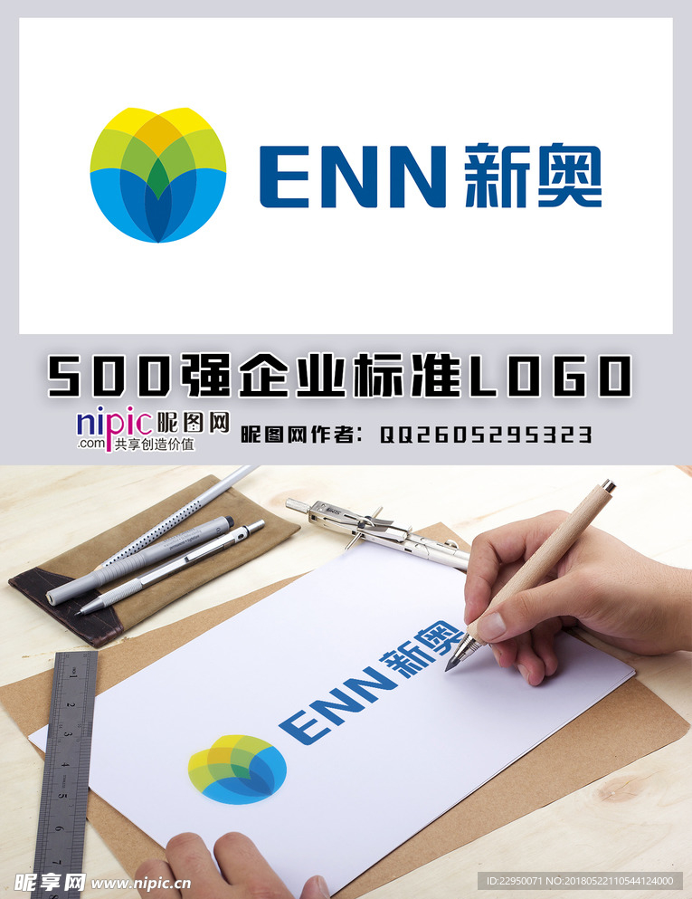 新奧600圖庫(kù)2025，探索與前瞻，新奧600圖庫(kù)2025，深度探索與未來展望