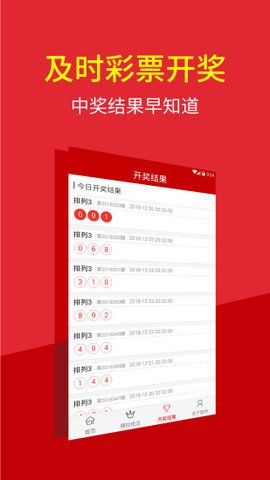 澳門特碼的開(kāi)獎(jiǎng)記錄，歷史、數(shù)據(jù)與趨勢(shì)分析，澳門特碼開(kāi)獎(jiǎng)記錄，歷史數(shù)據(jù)、趨勢(shì)分析與預(yù)測(cè)