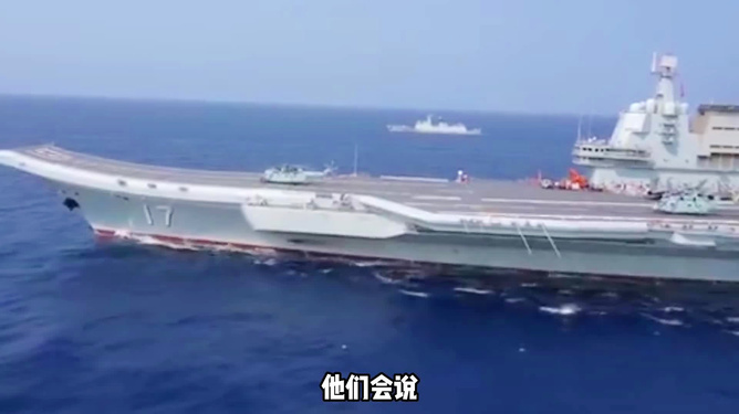 山東艦航母編隊最新動向，展現(xiàn)中國海軍力量的新姿態(tài)，山東艦航母編隊動態(tài)更新，中國海軍力量展現(xiàn)全新姿態(tài)