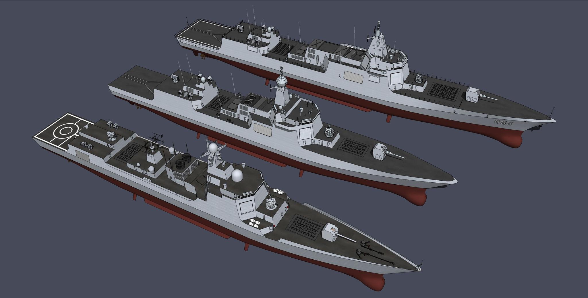 揭秘，關(guān)于中國(guó)海軍052B艦的最新改裝消息，中國(guó)海軍052B艦最新改裝進(jìn)展揭秘