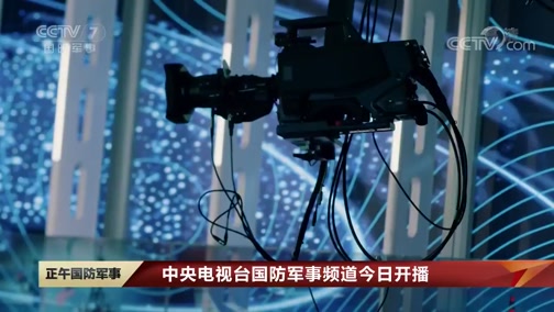 熱點(diǎn) 第142頁(yè)