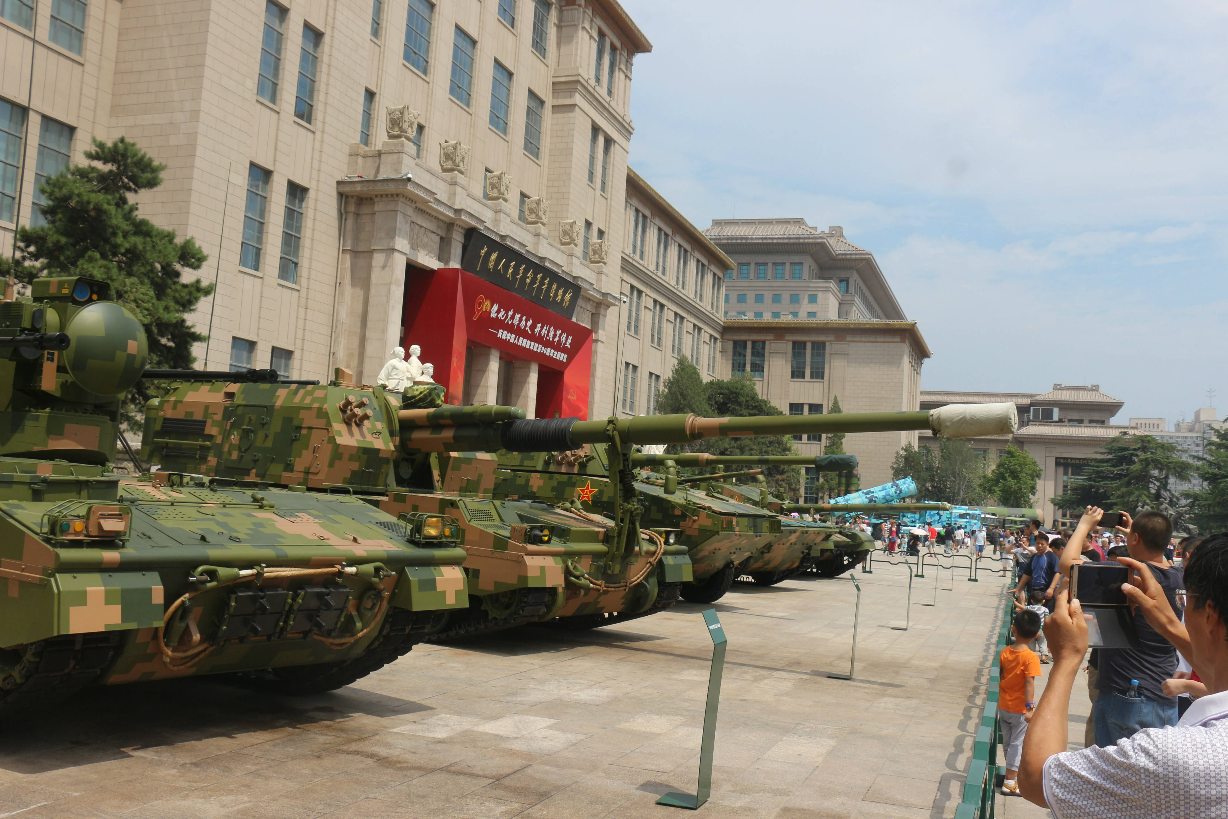 軍博官網(wǎng)SEO文章，軍博官網(wǎng)SEO優(yōu)化策略解析