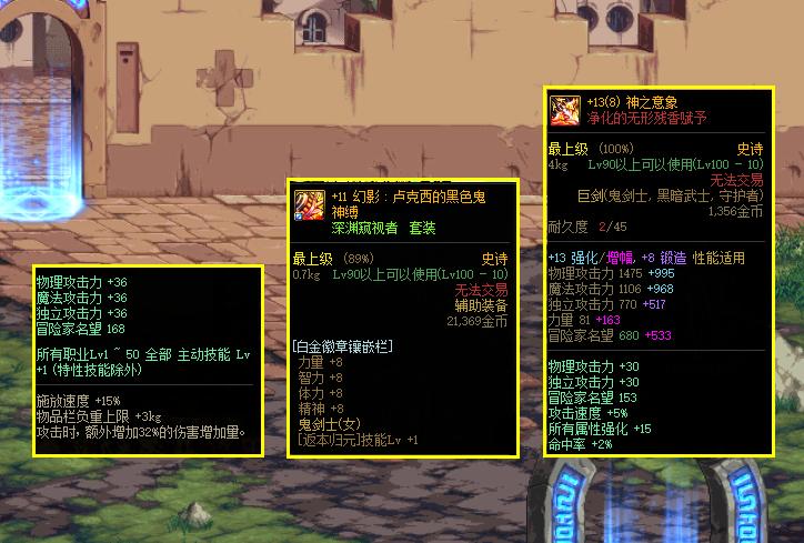 2019年國慶閱兵武器展示，中國國防力量的堅實縮影，中國國防力量縮影，2019年國慶閱兵武器展示