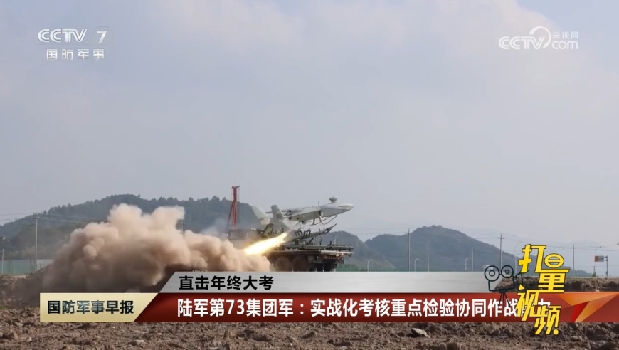 近期發(fā)生的軍事新聞及其影響，近期軍事新聞動態(tài)及其全球影響