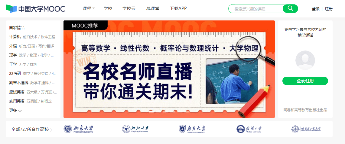 新奧資料網(wǎng)站邁向未來，展望至2025年及超越，新奧資料網(wǎng)站展望至未來，邁向至2025年及超越的未來藍圖