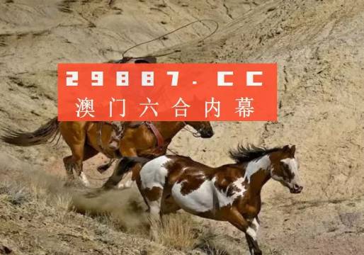 港澳2025年六合管家婆精準(zhǔn)資料