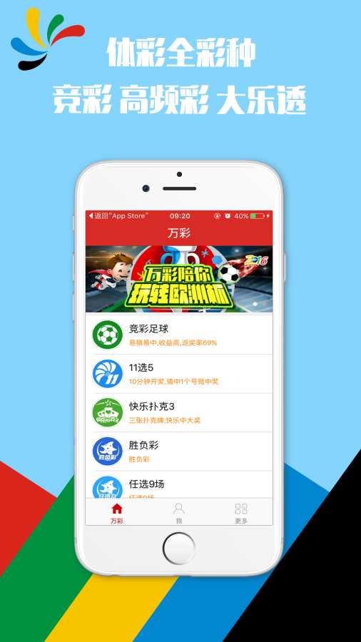 香港鐵算，揭秘4887最準(zhǔn)資料背后的秘密，揭秘香港鐵算4887最準(zhǔn)資料的神秘面紗
