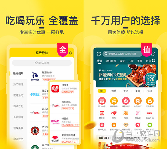 新澳門今晚開獎(jiǎng)結(jié)果揭曉，探索彩票背后的秘密與期待，澳門彩票開獎(jiǎng)揭曉，探索背后的秘密與期待大獎(jiǎng)的來臨