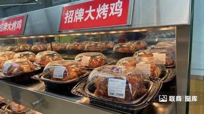 王中王彩票特色